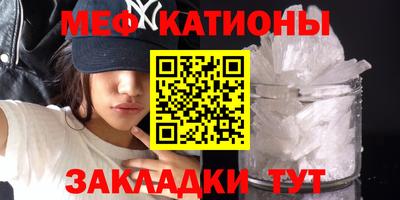 скорость Иваново