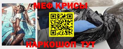 mix Каменск-Уральский