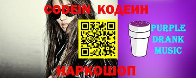 сатива Ивантеевка