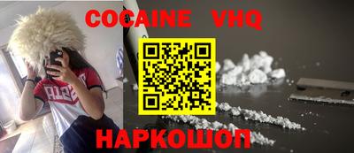сатива Ивантеевка