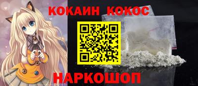 сатива Ивантеевка