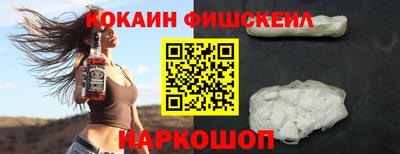 сатива Ивантеевка
