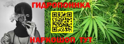 МДМА Ижевск