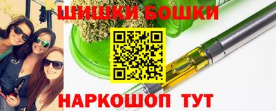 сатива Ивантеевка