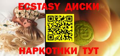 сатива Ивантеевка
