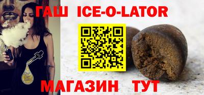 МДМА Ижевск