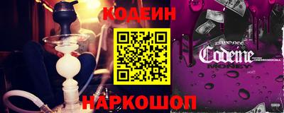 сатива Ивантеевка