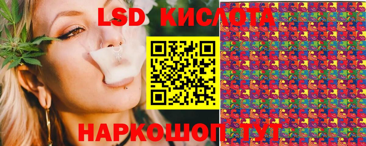 Марки N-bome 1,5мг  Марки N-bome 1,5мг  Вход с VPN  Альметьевск 